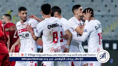 الاجتماع الفني يحدد ألوان زي الزمالك وكايزر تشيفز قبل مواجهة الغد