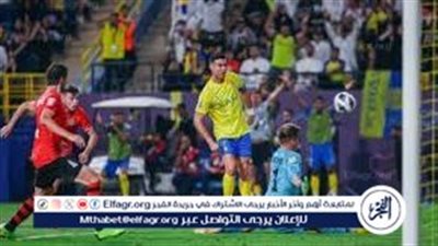 شاهد بالبث المباشر النصر اليوم.. مشاهدة مباراة النصر × استقلال دوشنبه بث مباشر دون 