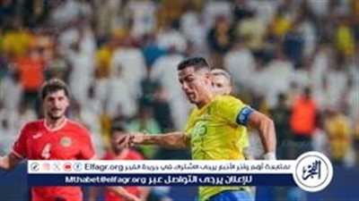 مجانا ودون اشتراك.. شاهد مباراة النصر واستقلال دوشنبه اليوم دون تقطيع بث مباشر - دوري أبطال آسيا 2025