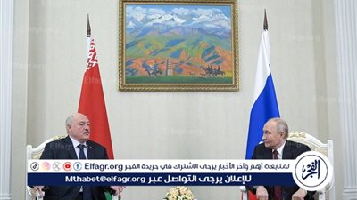 لوكاشينكو يؤكد لبوتين استعداد مينسك لاستضافة أي منصة للمفاوضات حول أوكرانيا