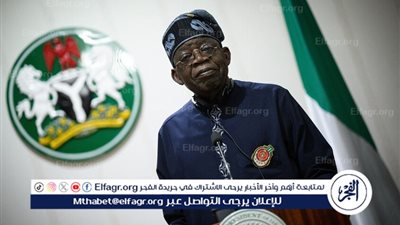 رئيس نيجيريا يعلن حالة طوارئ أمنية في كافة أنحاء البلاد