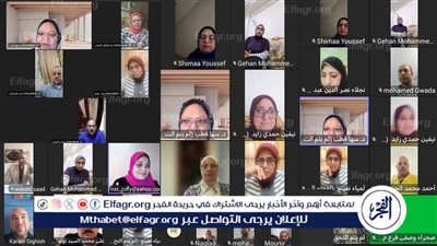 مهارات الاتصال وتعزيز القدرات الإدارية في خامس أيام البرنامج التدريبي لمديري المواقع الثقافية