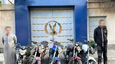 ضبط شخصين بتهمة سرقة الدراجات النارية بالإسكندرية