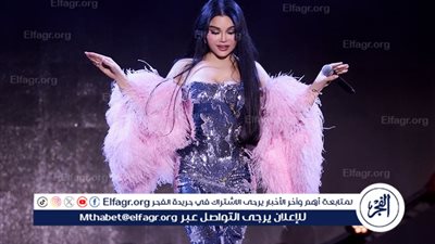 قبل حفل ليلة رأس السنة بالإمارات.. هيفاء وهبي نجمة 2025