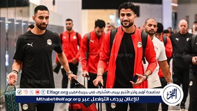 منتخب مصر الثاني يصل قطر استعدادًا لخوض كأس العرب 2025