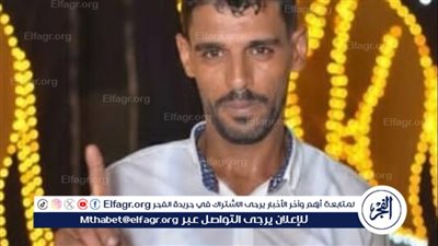 محافظ الإسماعيلية يوجه بتقديم إعانة عاجلة لأسرة المواطن الذي ضحّى بحياته لإنقاذ عدد من الفتيات