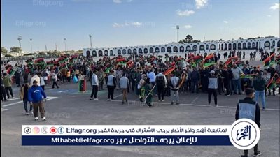 آلاف الليبيين يتظاهرون في بنغازي ومدن أخرى للمطالبة بإجراء الانتخابات فورًا