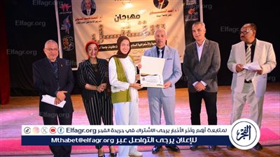 جامعة أسيوط تختتم فعاليات المهرجان السادس للفنون الشعبية ستايل