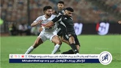 يلا شوت بث مباشر.. مشاهدة الزمالك × كايزر تشيفز Twitter مباشر دون تشفير أو رسوم | الكونفدرالية 2025