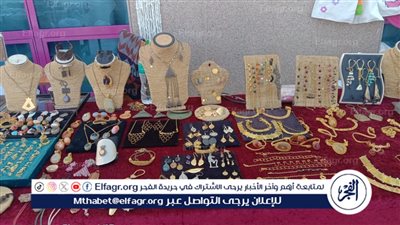 عاجل ـ رئيس الوزراء يعلن عن معرض للحرف التراثية في 