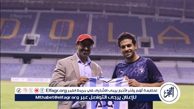 سفيرة مصر في زامبيا تؤازر لاعبي بيراميدز قبل مواجهة باور ديناموز