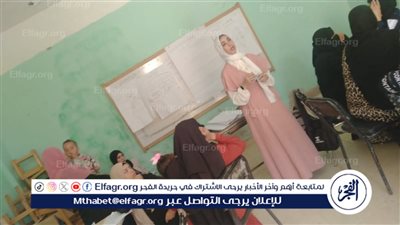 المجلس القومي للمرأة بأسيوط يُختتم 22 تدريبًا مُكثفًا لريادة الأعمال لـ 540 سيدة