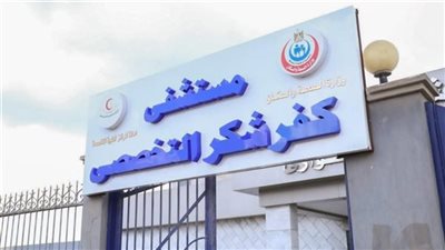 أمن القليوبية يضبط 5 أشخاص اقتحموا العناية المركزة في مستشفى كفر شكر