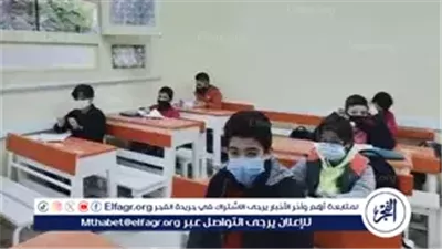 تعليم القاهرة تعلن خطة شاملة لحماية الطلاب من فيروسات الشتاء.. وتشدد على إجراءات وقائية صارمة