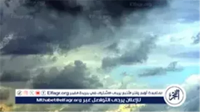 تحذير عاجل من الأرصاد.. تكاثر السحب وأمطار على السواحل الشمالية وشمال الوجه البحري
