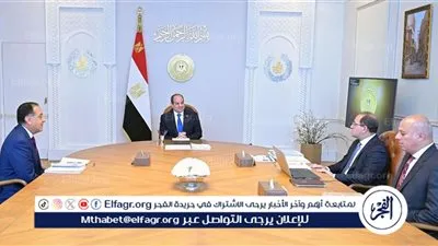 عاجل ـ متابعة رئاسية شاملة لإجراءات الإصلاح الضريبي