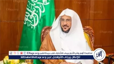 وزير الشؤون الإسلامية: تخصيص خطبة الجمعة للحديث عن النزاهة ومحاربة الفساد