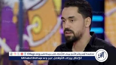 الشاعر محمد عبد الرحمن يتحدث لـ 