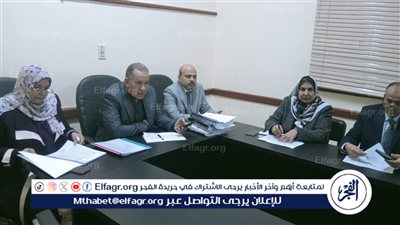 تعليم أسيوط يعقد اجتماعا مع لجنة اختيار المرشحين للمسابقة الوطنية المدير الفعّال.. قائد التغيير