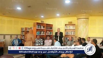 محافظة الإسماعيلية تطلق برنامج تأهيلي لرؤساء القرى لرفع كفاءة الخدمات المحلية