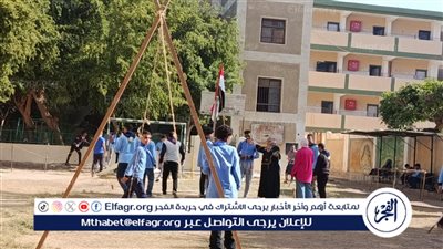 تعليم الفيوم يشارك في مسابقة التفوق الكشفي على مستوى الجمهورية بالمعسكر الدولي بالكشافة بالسليين