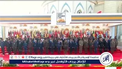 عاجل- السيسي يفتتح معرض إيديكس 2025 الدولي للصناعات الدفاعية.. بث مباشر من قلب الحدث