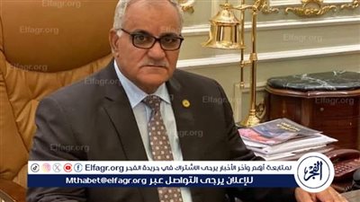 الانسحابات تتوالي: بعد الحكم بإعادة الانتخابات بالدائرة الثالثة بالفيوم