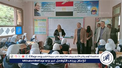 وفد من تعليم أسيوط فى زيارة مفاجئة ل 10 مدارس بالبدارى 