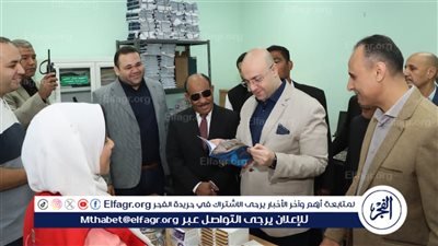 محافظ بني سويف يطمئن على توافر الأدوية والمستلزمات بوحدة الشوبك بإهناسيا