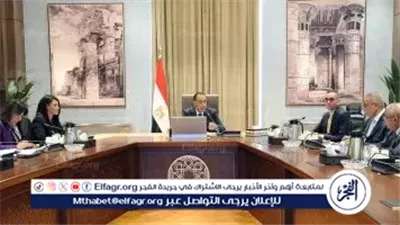 عاجل- رئيس الوزراء يتابع إجراءات توفير الأسمدة فى الأسواق وجهود حوكمة منظومة دعمها