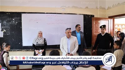 محافظ الإسماعيلية يتفقد معهد فتيات عين غصين 