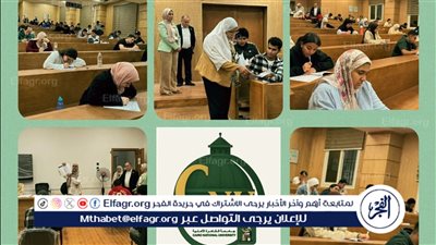 إنطلاق امتحانات أعمال السنة لطلاب المستوى الأول ببرنامج الطب والجراحة بجامعة القاهرة الأهلية