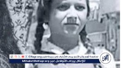 بعد مرور السنين… تداول صورة بطلة فيلم 