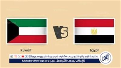 مباشر دون تشفير.. مواجهة لا تقبل الخطأ… مصر تصطدم بالكويت في أولى معارك كأس العرب 2025!