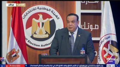 الوطنية للانتخابات تعلن النتائج الرسمية لدوائر الشرقية في انتخابات مجلس النواب