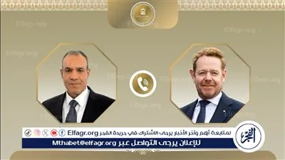 اتصال هاتفي بين وزير الخارجية ونظيره الهولندي