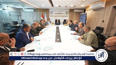 تعليم أسيوط يشارك فى غرفة العمليات المركزية لمتابعة أعمال انتخابات مجلس النواب بالدائرة الثالثة