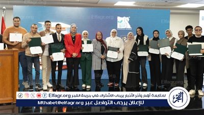 جامعة أسيوط الجديدة التكنولوجية تكرم الطلاب الفائزين بجائزة الابتكار 
