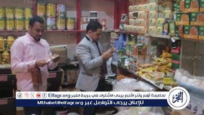 تحرير 299 محضر تمويني مخالف بالمنيا