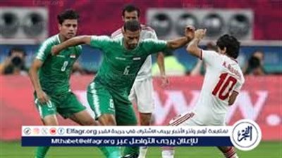 يلا شووت.. بث مباشر مباراة العراق ضد البحرين والقنوات الناقلة في كأس العرب 2025