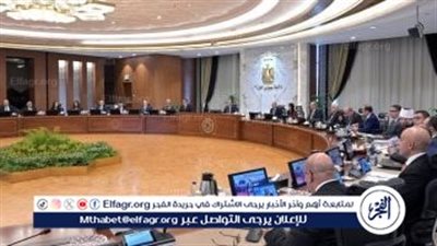 عاجل- حافز حكومي جديد لدعم إنشاء وتشغيل المنشآت الفندقية وتقوية قطاع السياحة