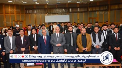 جامعة أسيوط تطلق فعاليات الموسم الثاني من الورشة العلمية الإعداد الفني والمهني للمحاسبين والمراجعين