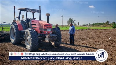 حملة تسوية الأراضى بالليزر ضمن مشروع ترشيد استخدام المياه في زراعه القمح على مصاطب