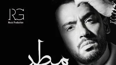 التفاصيل الكاملة لـ ألبوم رامى جمال الجديد 