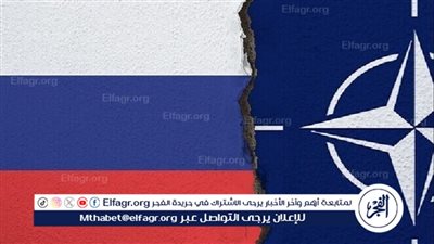 دول شمال الأطلسي تعلن إلغاء مجلس 