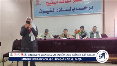 قصر ثقافة أبوتيج فى أسيوط يختتم فعاليات القوافل الثقافية لاكتشاف الموهوبين والمبدعين بالمدارس