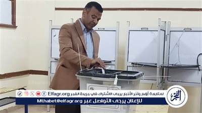 غلق لجان الاقتراع في اليوم الأول لانتخابات مجلس النواب بقنا وسط إقبال إيجابي من المواطنين