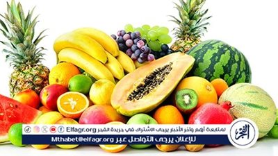 اسعار الفاكهه اليوم الثلاثاء 2ديسمبر 2025 فى اسواق المنيا 