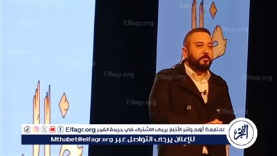 عمرو عبد العزيز يروي كواليس مميزة خلال تكريم المخرج خالد جلال بالمسرح القومي