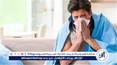 الصحة تحدد الفئات الأكثر احتياجًا للقاح الإنفلونزا قبل موجة البرد